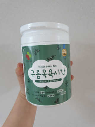 빈맘님이 올린 리뷰 사진 1