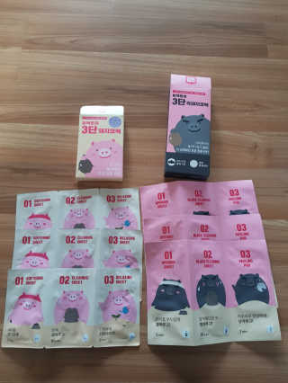 미팩토리 3단 돼지코팩 1box + 3단 흑돼지코팩 1box — 5점을 준 리뷰어가 2019년 7월 올린 사용 사진