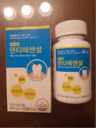 영이님이 올린 리뷰 사진 2