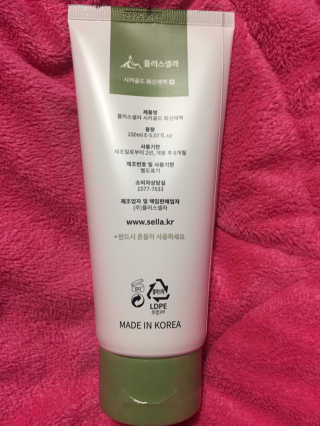 플러스셀라 시카골드 클렌징바 화산재팩 세트 — 4.5점을 준 리뷰어가 2020년 3월 올린 사용 사진