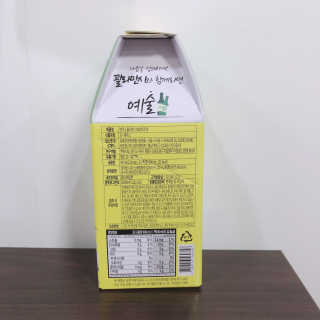 공실이님이 올린 리뷰 사진 3