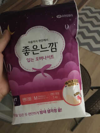 GaimKim님이 올린 리뷰 사진 1