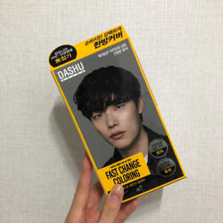 다슈코리아 다슈 컬러 페스트 체인지 염색약 — 5점을 준 리뷰어가 2019년 3월 올린 사용 사진