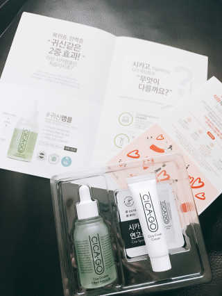 시카고 시카 더블 이펙트 앰플 30ml 기획세트 — 4.33점을 준 리뷰어가 2018년 8월 올린 사용 사진
