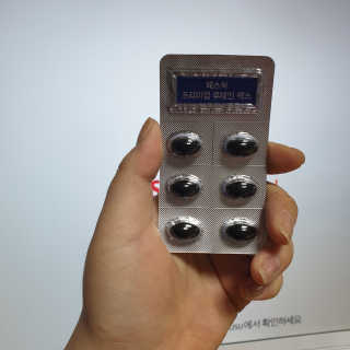 RnRnRkRk님이 올린 리뷰 사진 4