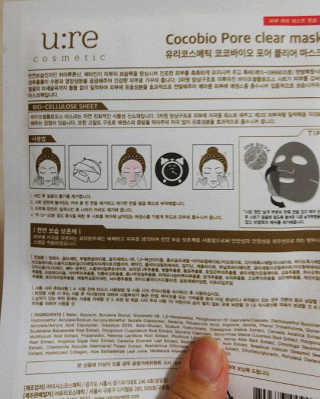 늘봄님이 올린 리뷰 사진 4