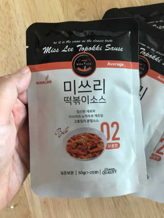 하늘수빈님이 올린 리뷰 사진 4