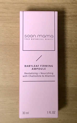 순마마 [soon mama] 봄에는 새싹 피부엔 새싹 퍼밍 앰플 — 5점을 준 리뷰어가 2020년 3월 올린 사용 사진