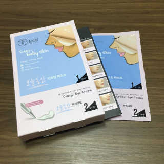 변은총님이 올린 리뷰 사진 1