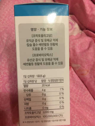 스카이킴님이 올린 리뷰 사진 2