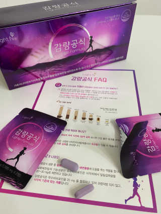 [감량공식] 다이어트 건강기능식품 — 3점을 준 리뷰어가 2020년 1월 올린 사용 사진
