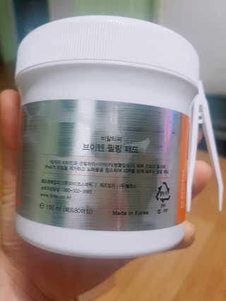 뜨리님이 올린 리뷰 사진 1