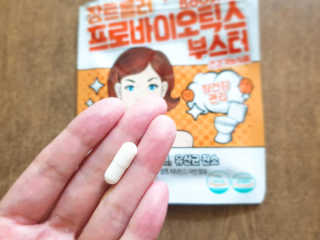 토야님이 올린 리뷰 사진 4