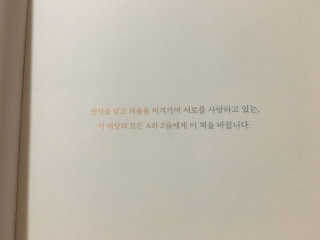 지환승님이 올린 리뷰 사진 2