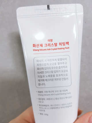 bittersweet님이 올린 리뷰 사진 2
