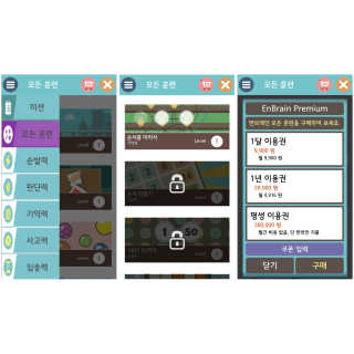 sRy님이 올린 리뷰 사진 2