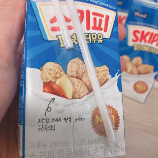 스키피피넛우유 스키피 피넛버터우유 — 4.5점을 준 리뷰어가 2019년 11월 올린 사용 사진