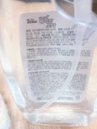 햄지루사님이 올린 리뷰 사진 3