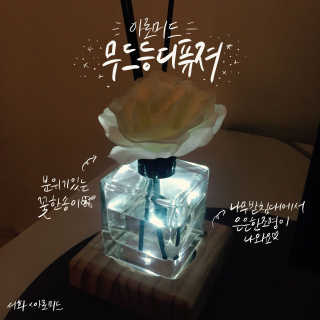 수여니님이 올린 리뷰 사진 1