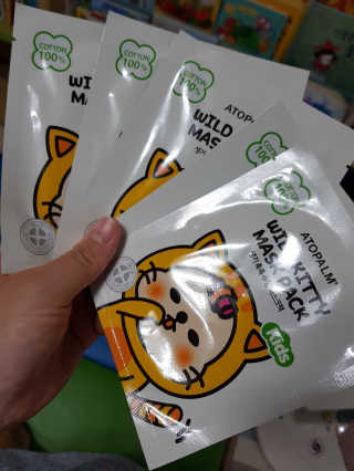 박한나님이 올린 리뷰 사진 1