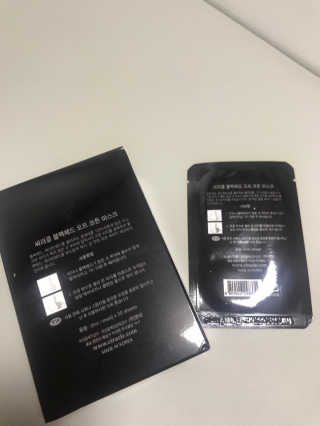 쿠우님이 올린 리뷰 사진 2
