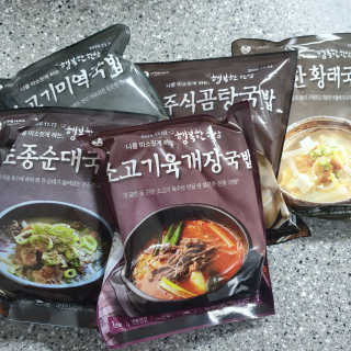 쏨이님이 올린 리뷰 사진 1
