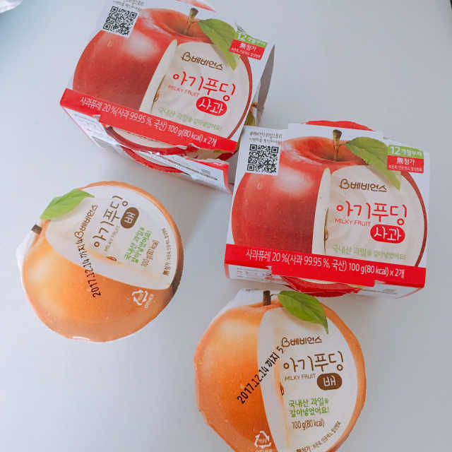 베비언스 아기푸딩 리뷰 사진