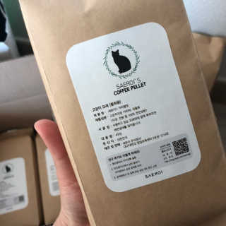 미미연탄님이 올린 리뷰 사진 2