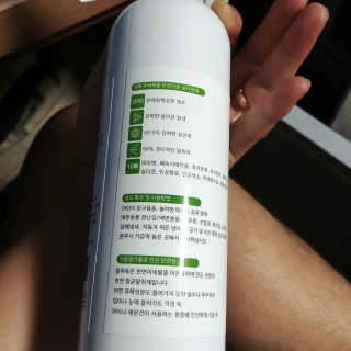 갱시기님이 올린 리뷰 사진 2