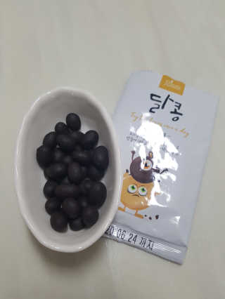 grapefruit님이 올린 리뷰 사진 4