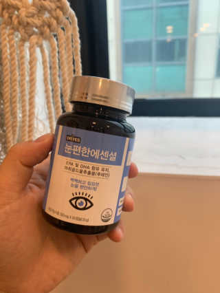 일맥네이처스퀘어 눈편한에센셜 — 5점을 준 리뷰어가 2019년 8월 올린 사용 사진