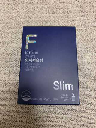 똥기사의 케이푸드 화이버슬림 — 1.5점을 준 리뷰어가 2020년 3월 올린 사용 사진
