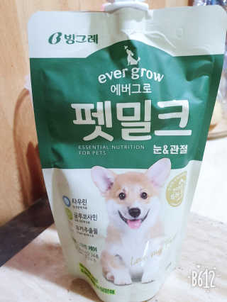 릴리이님이 올린 리뷰 사진 4