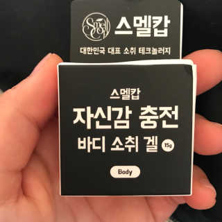 박코끼리님이 올린 리뷰 사진 1