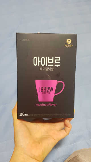 한국맥널티 아이브루 헤이즐넛향 100T — 5점을 준 리뷰어가 2019년 11월 올린 사용 사진