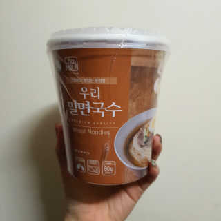 단비k님이 올린 리뷰 사진 1