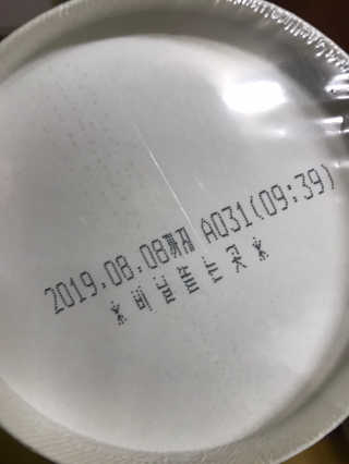 リラックマ님이 올린 리뷰 사진 4