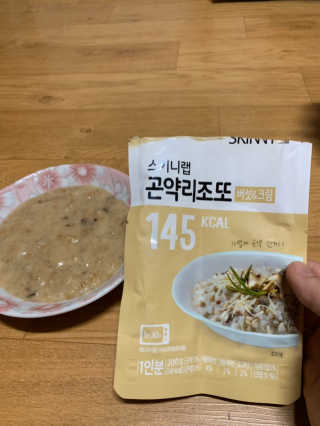 연구yeongu님이 올린 리뷰 사진 3