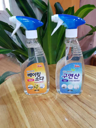 박민지님이 올린 리뷰 사진 1