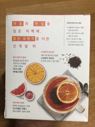 (주)쟈뎅 [쟈뎅] 아워티 — 4점을 준 리뷰어가 2019년 8월 올린 사용 사진