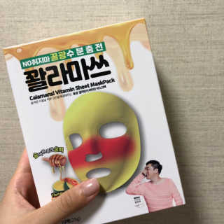 sudiny님이 올린 리뷰 사진 1