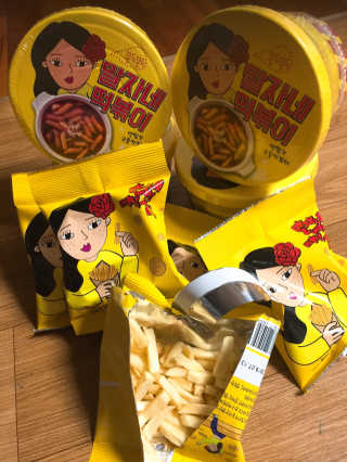 에이쉘님이 올린 리뷰 사진 4