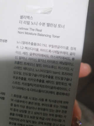 아라히님이 올린 리뷰 사진 3