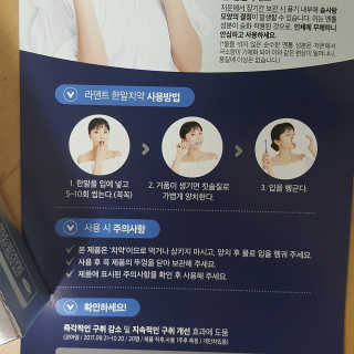 파랑새님이 올린 리뷰 사진 3