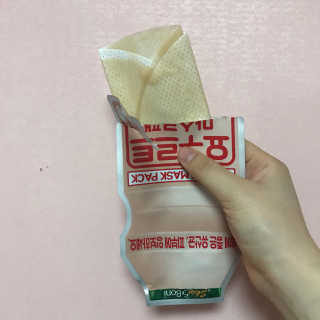 박민영님이 올린 리뷰 사진 2