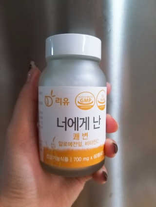 송한나님이 올린 리뷰 사진 2
