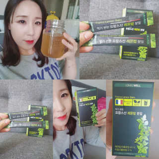 Yurime님이 올린 리뷰 사진 1
