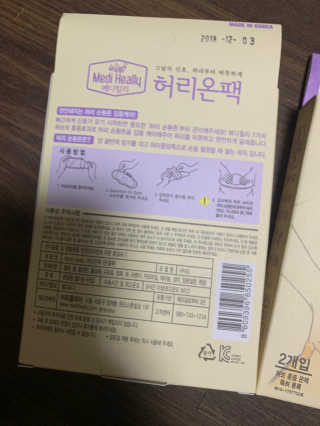 Ella님이 올린 리뷰 사진 3