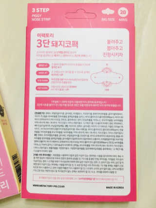 조효림님이 올린 리뷰 사진 3