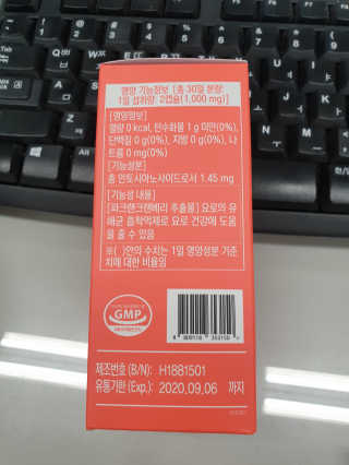 JihyeChoi님이 올린 리뷰 사진 4